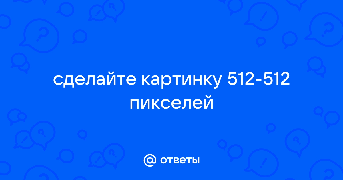 Video Resizer - изменить разрешение видео онлайн бесплатно