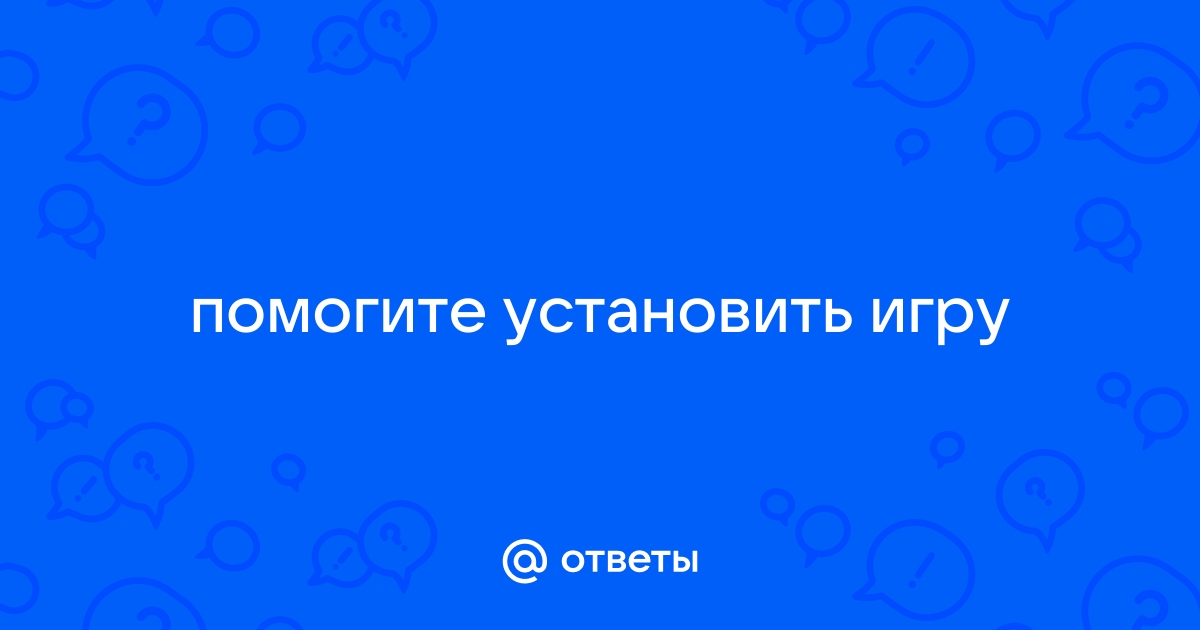 Справедливый наблюдатель приложение скачать бесплатно без регистрации на русском языке для андроид