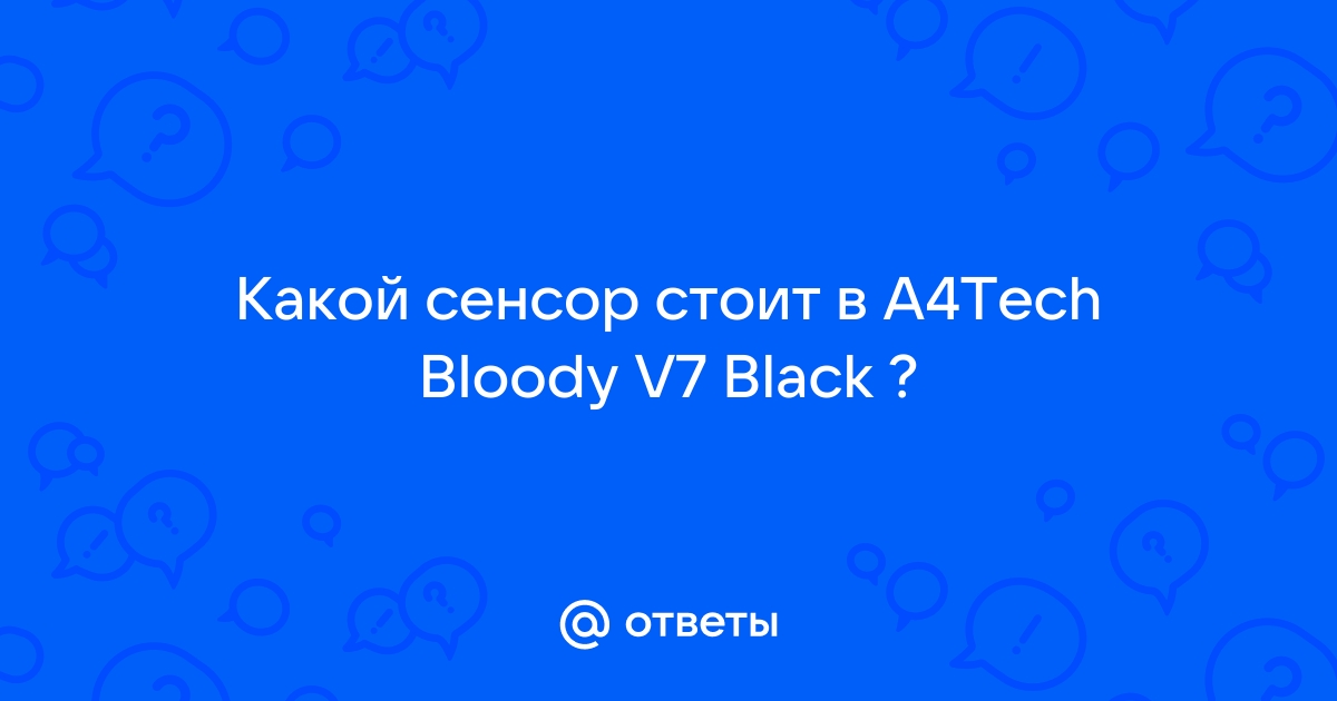 Пожалуйста проверьте карту памяти blackvue