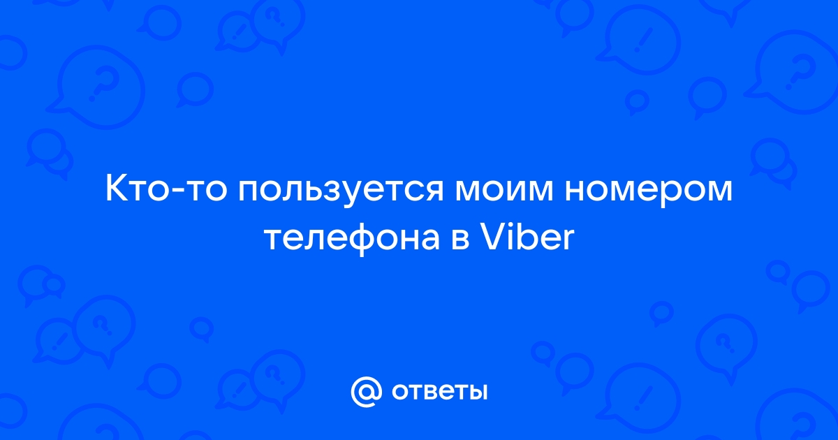 Не работает приложение hm