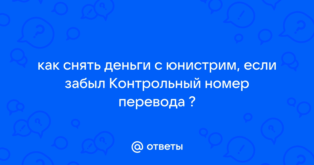 1с деньги не работает синхронизация