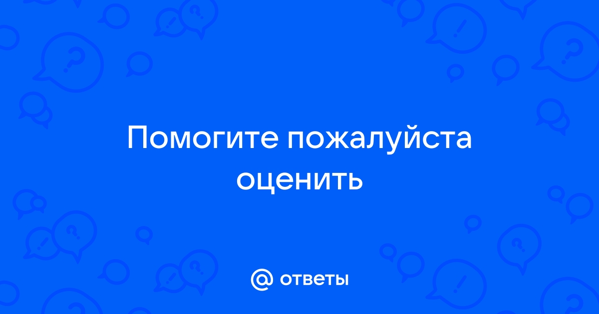 Премудрый преобразовать прибрежный