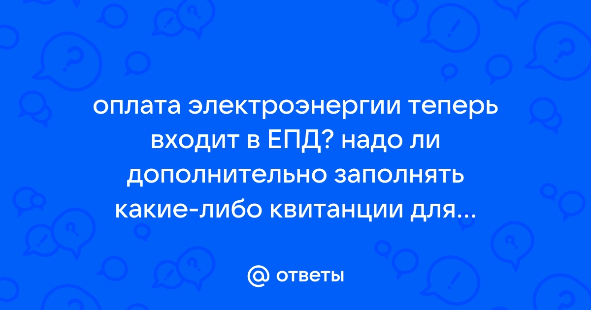 Теперь не надо каланчи звони по телефону автор и название