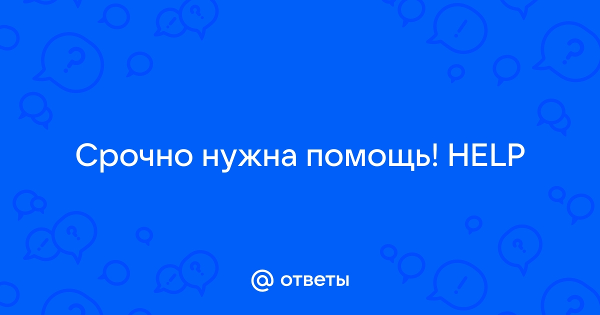 29. Образ Фамусова и его роль в развитии конфликта комедии Грибоедова «Горе от ума»