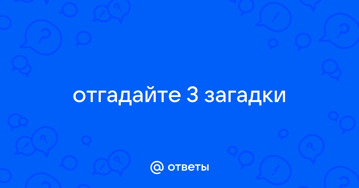 Он плотник мастер табуреток он стулья делает из веток