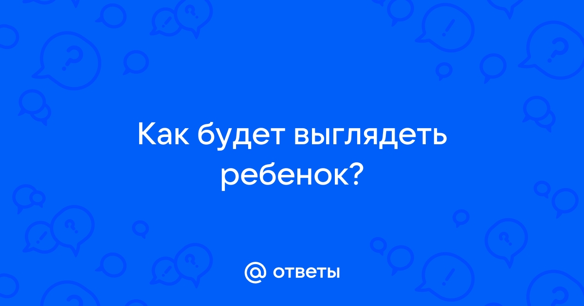 От "Друзей" до "Человека-паука": нейросети показали, как бы выглядели дети герое