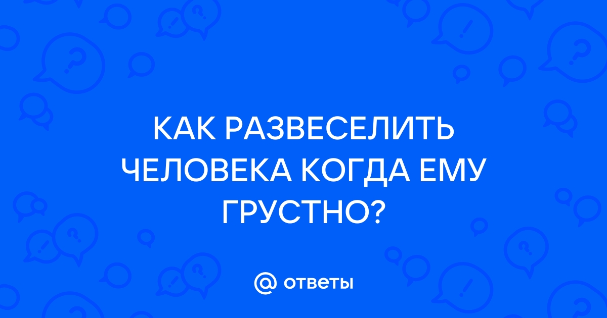 9 способов вывести себя из апатии | PSYCHOLOGIES