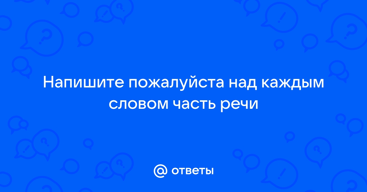 Другое ложе пустое находилось с другой стороны стола