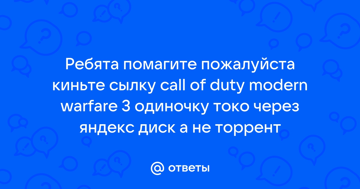 Не прочитан файл содержащий растровое изображение компас как открыть