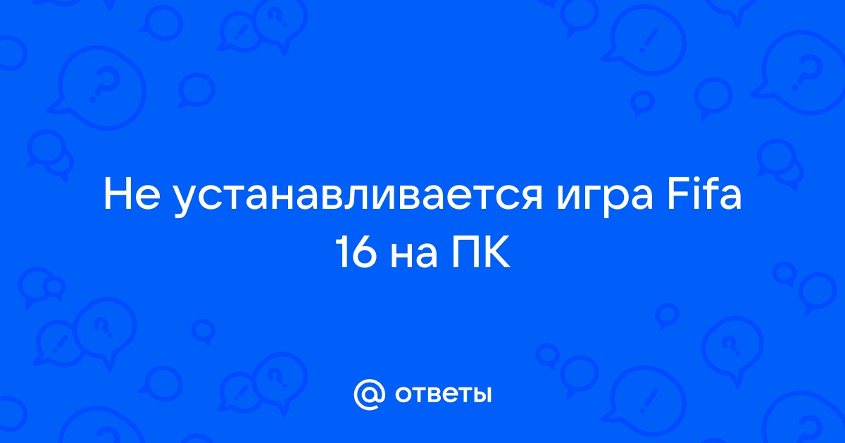 Почему не запускается 