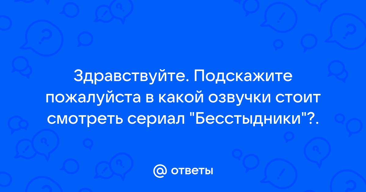 Не удалось выполнить задачу касперский