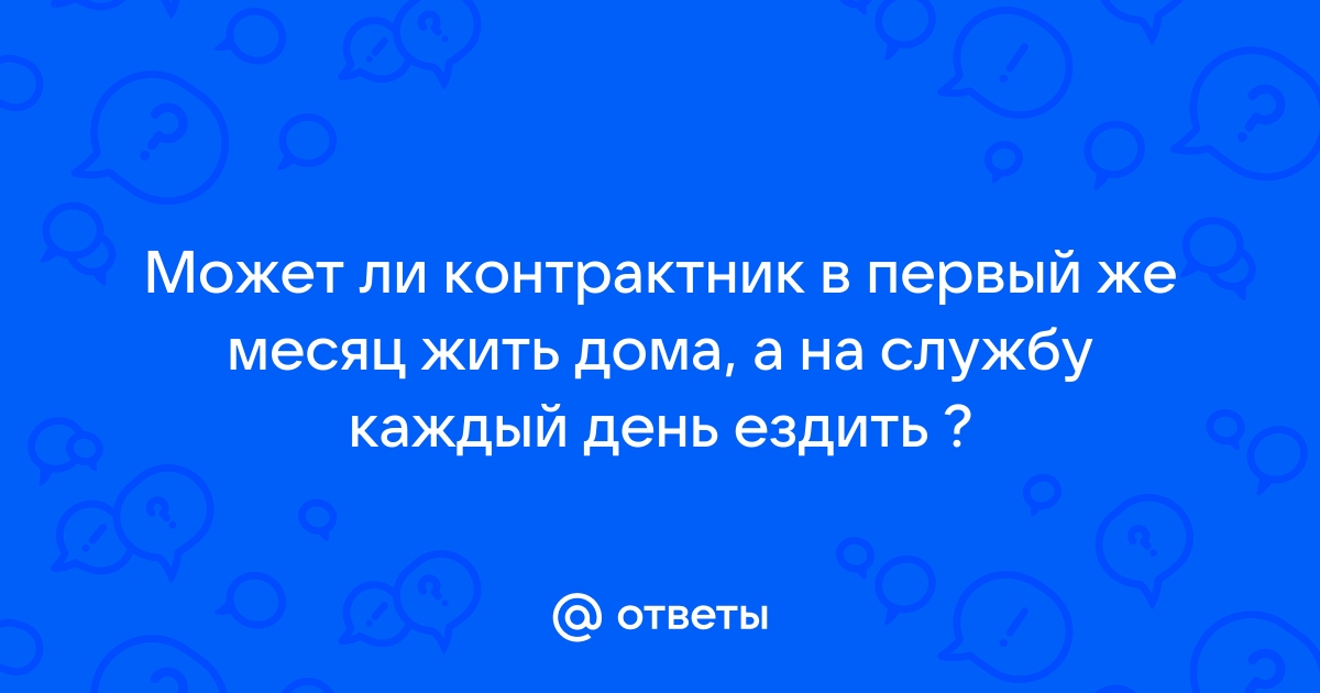 Когда записала двух клиентов на одно время картинка