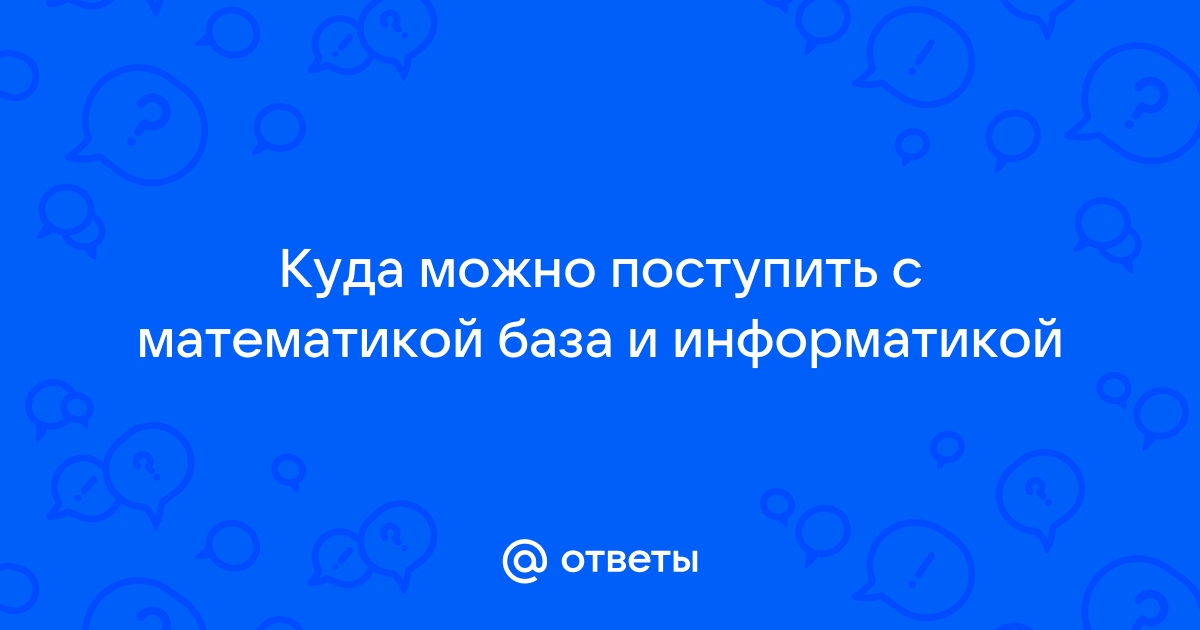 Куда можно поступить если любишь рисовать