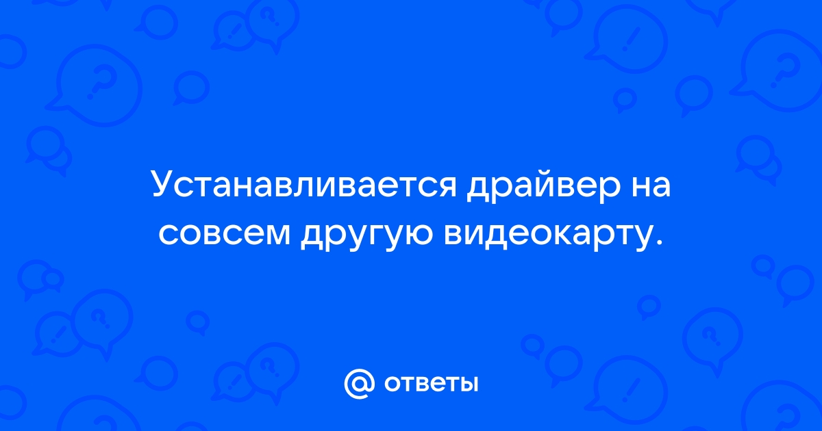 Это закрытый сервер больше мы вам ничего сказать не можем дискорд