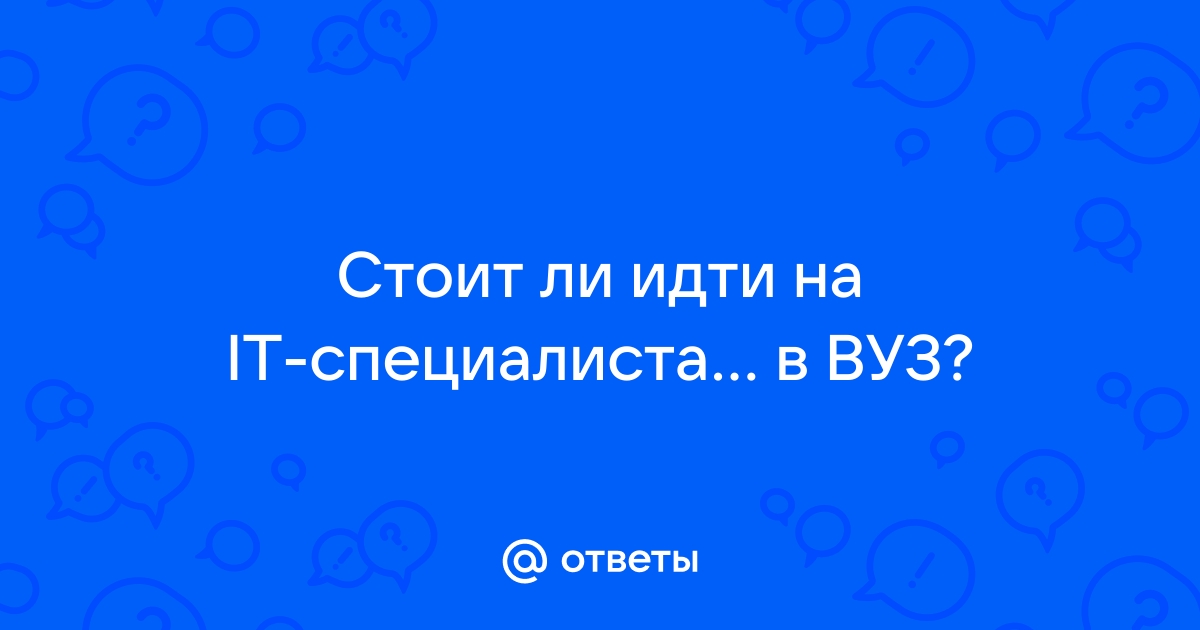 Есть ли в тольятти курсы для изучения ноутбука для работы через интернет