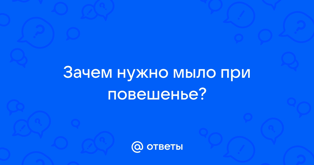 «Я размышляла, как лучше умереть»: истории подростков с ментальными расстройствами