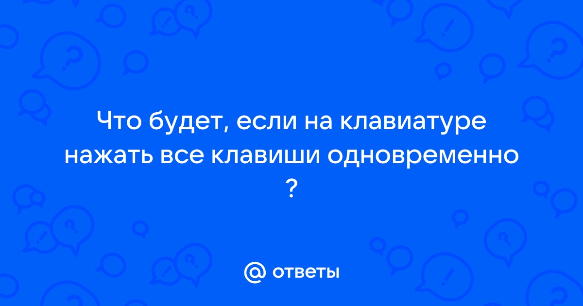 Вы прислали что то не внятное пришлите клавиатуру по примеру выше