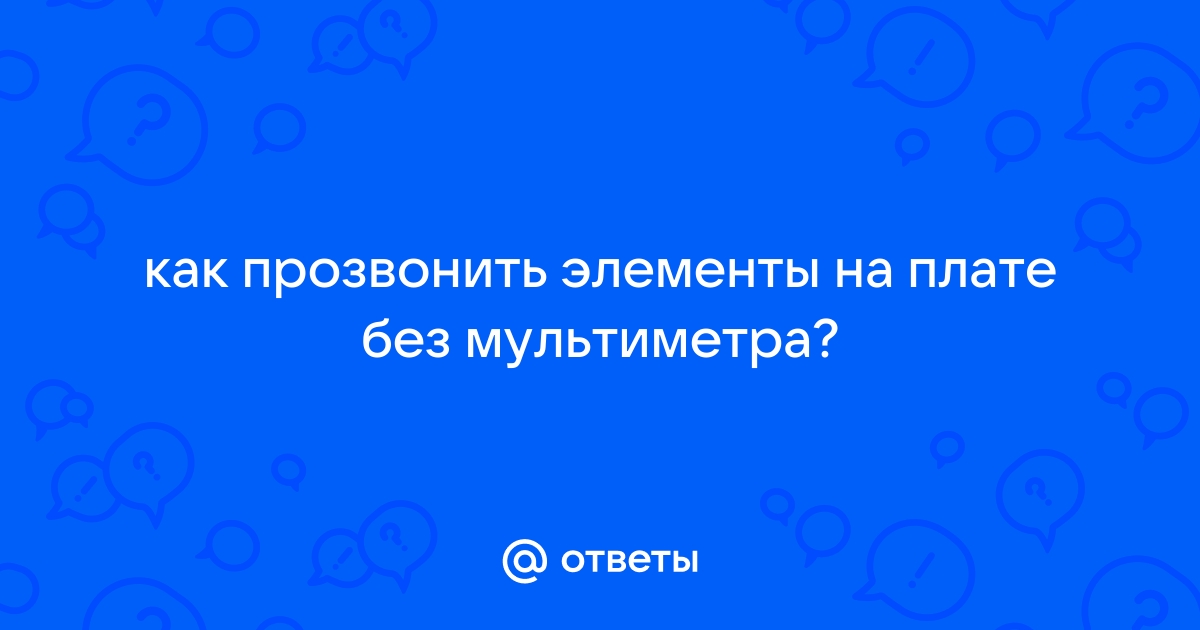 Почему в приложении оплати нету пригласить друга