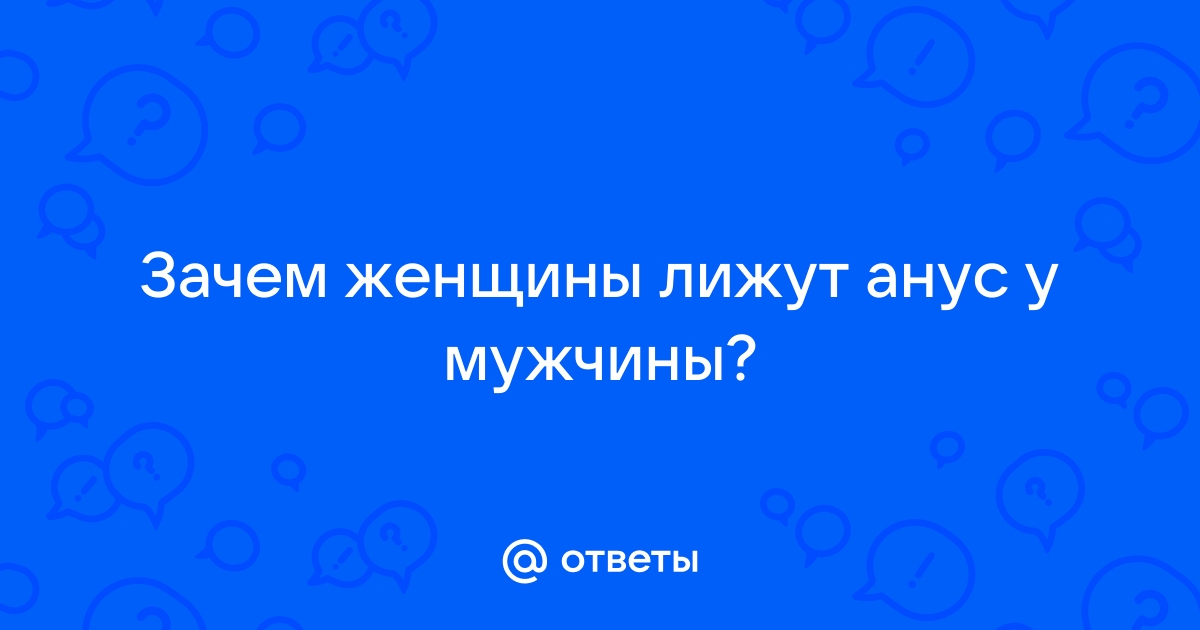 Читать книгу: «Вызволение сути», страница 37