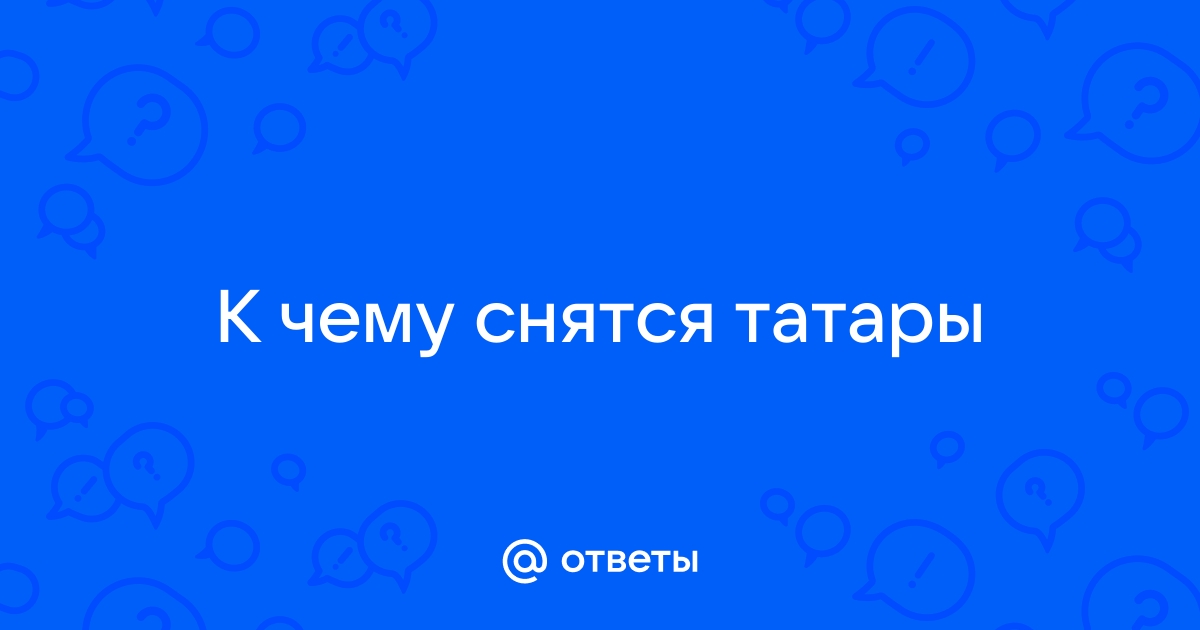 Возможности независимого Казахстана автономному Татарстану только снятся