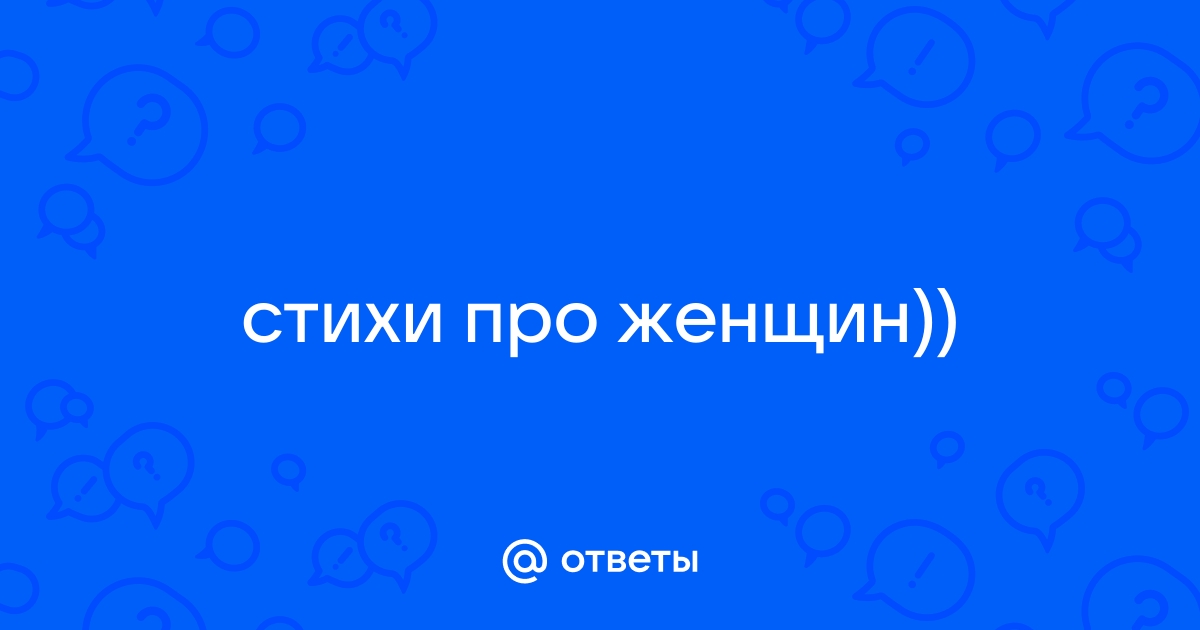 Вестник Академии Русского балета им А.Я.Вагановой № 3(38) 2015