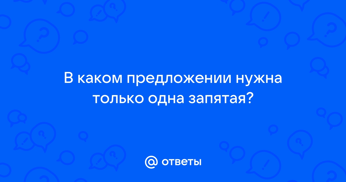 Гости выпили еще по стакану встали из за стола и простились с пугачевым