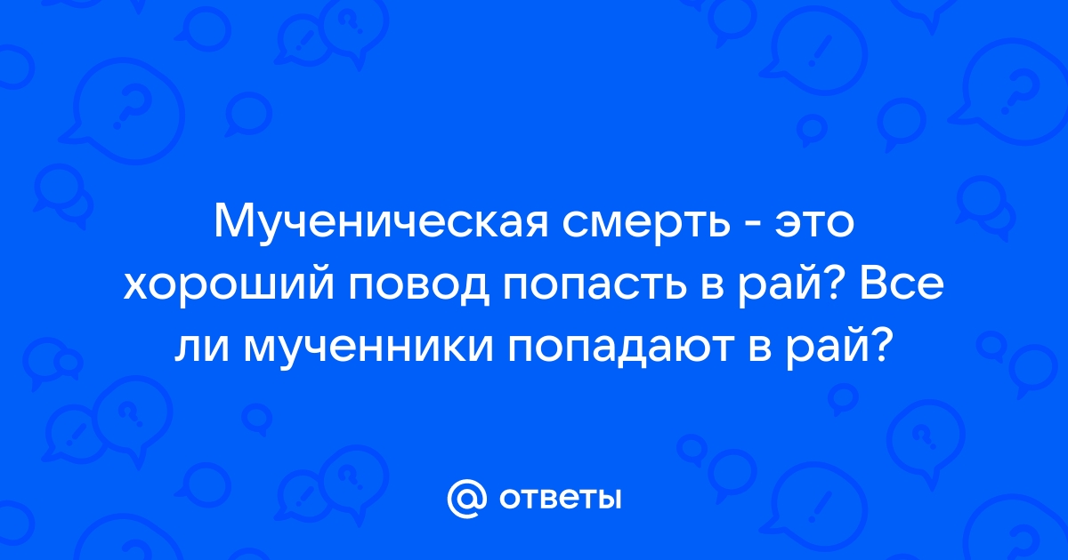 Как попасть в смерть зону в ogse