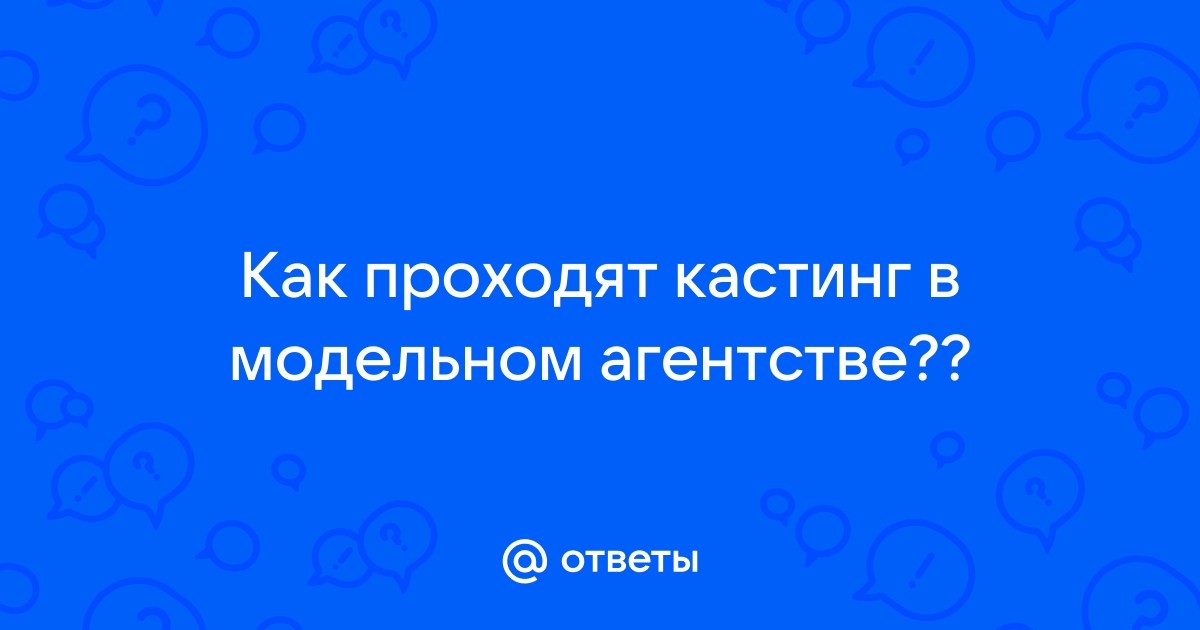 Для зарегистрированных пользователей