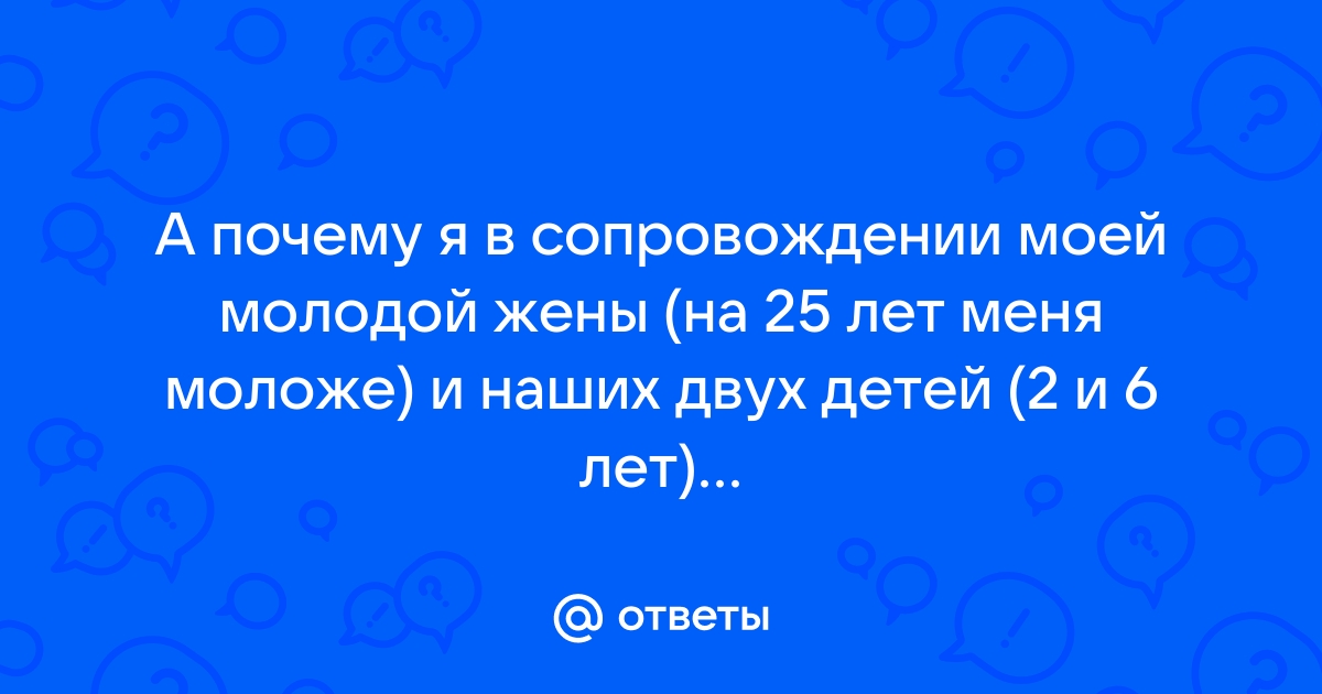 Родившая второго молодая жена Петросяна показала «обед матери»: худеет к лету?