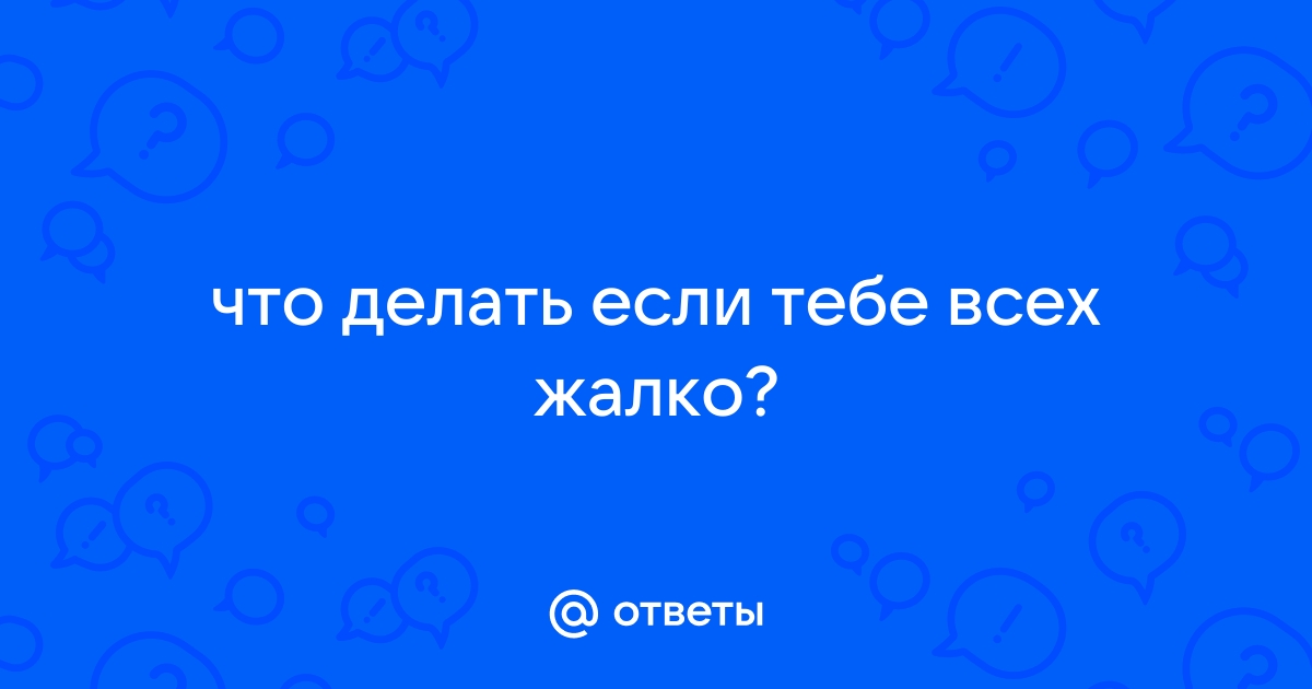 Что делать если удалились все фото из галереи