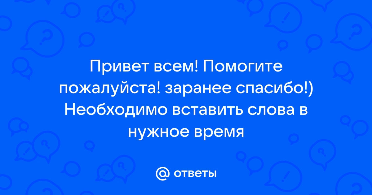 Пробить по картинке