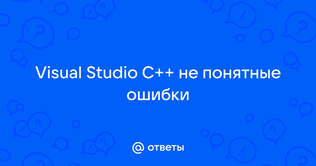 Visual studio не может начать отладку так как отсутствует целевой объект отладки