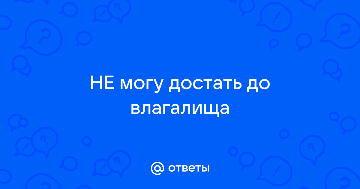 Исповедь гея (глава 1, Как всё начиналось) > Гей рассказ > Горячая гей библиотека