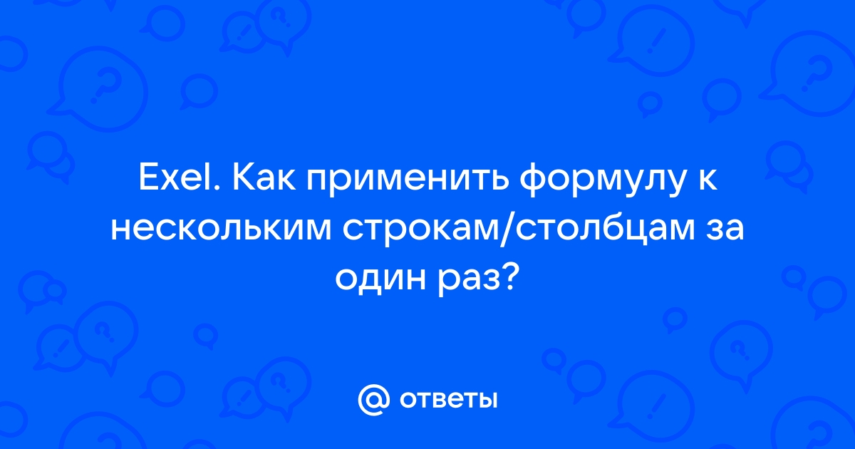 Как применить одну текстуру к нескольким объектам блендер