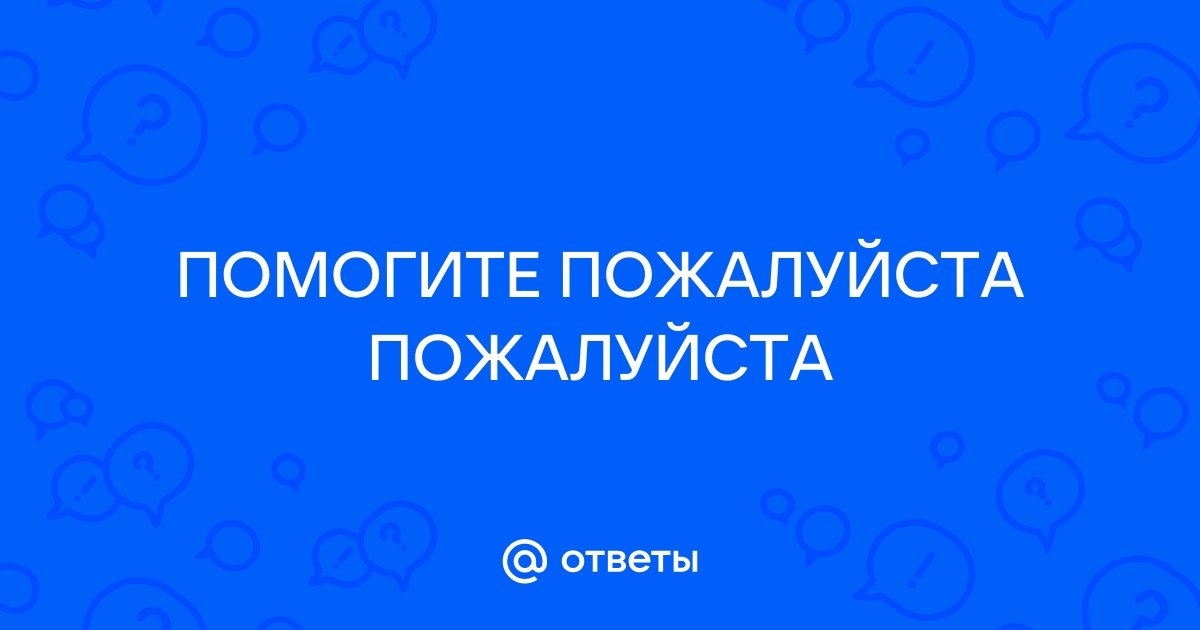 Во дворике на скамейке под навесом сидели витя