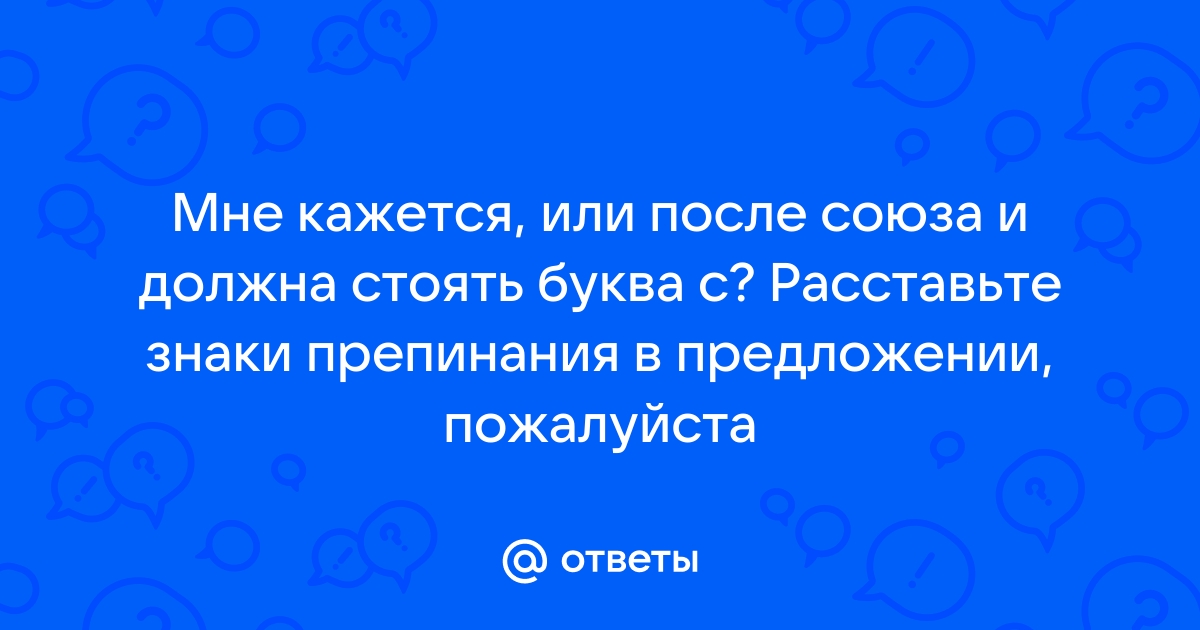 Стены дома подновленные краской и подкрашенными по всему периметру