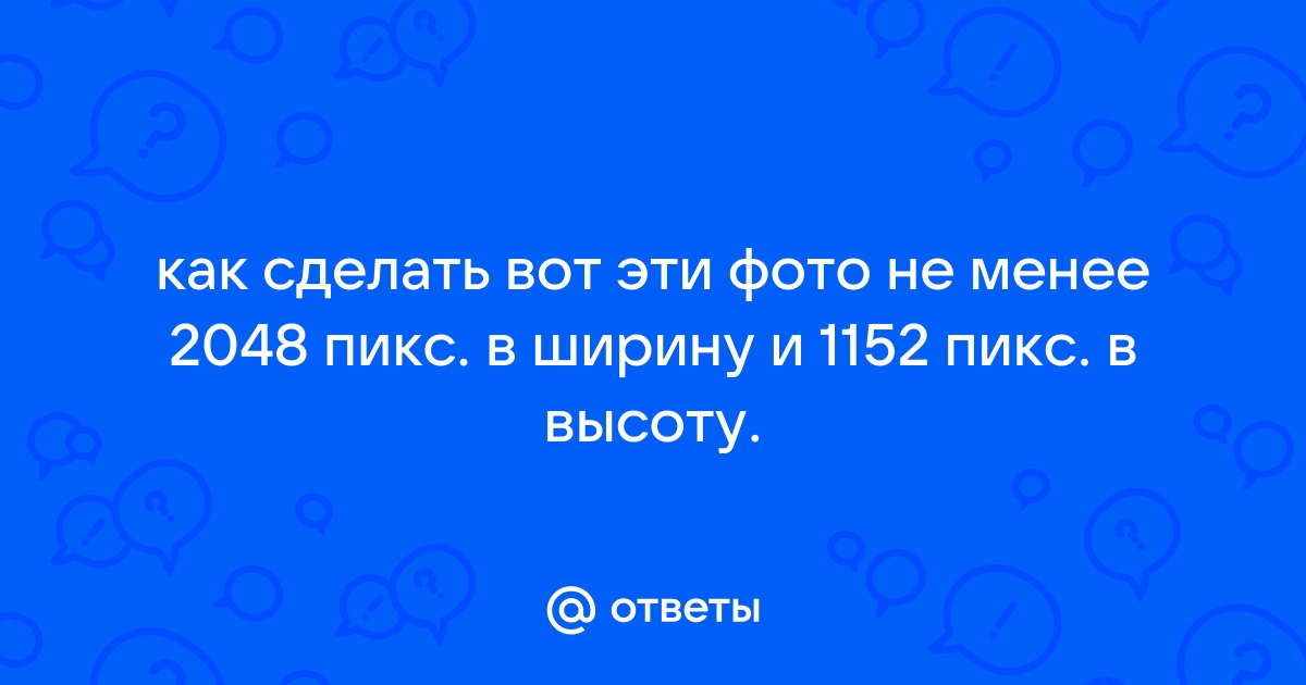 То, что мне постоянно нужно в работе - Шпаргалка - Студия веб-дизайна KSshop