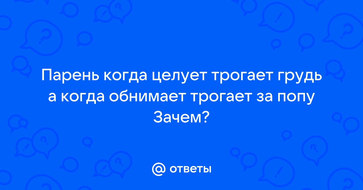 Маленькие секреты: половое развитие девочки