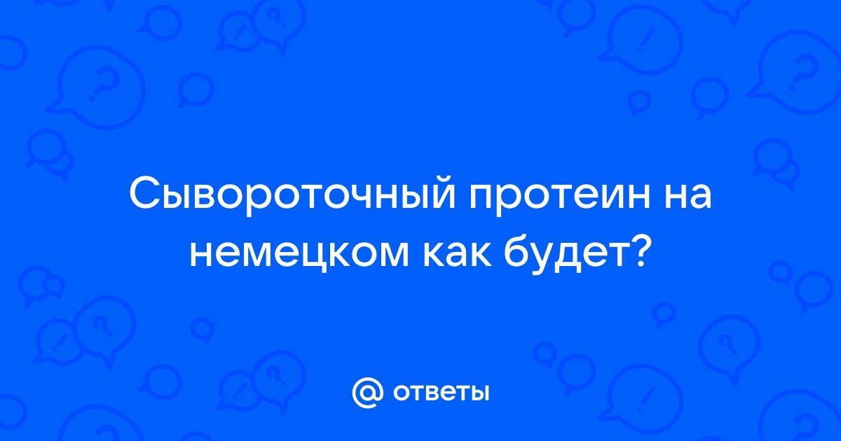 Проект разработанный лорис меликовым