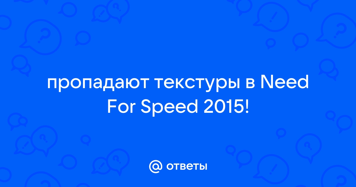 Игры, в которых поддерживается смена сетевого идентификатора (Россия)