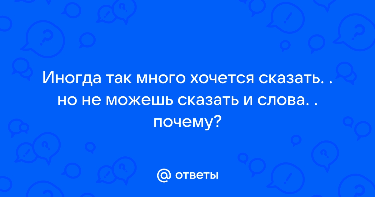 Стихи на английском языке с переводом и смыслом