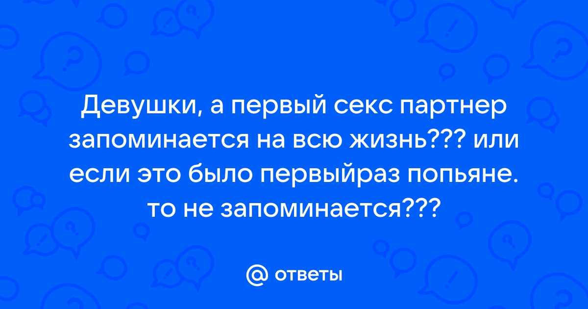 Ищете знакомства для секса? Платный сайт знакомств Yescort идеальный помощник в решении вопроса!