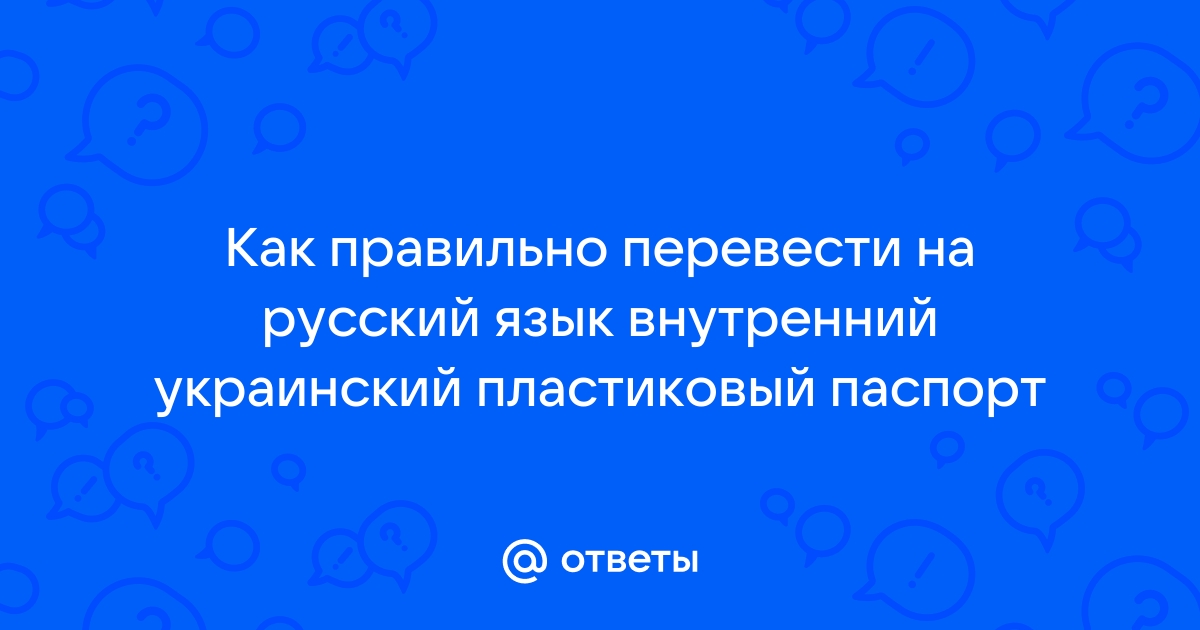 Карта осадков устье кубенское вологодская область