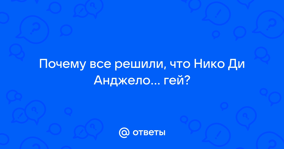 пМЕЗ мБДЩЦЕОУЛЙК. уФЙИЙ, ВПМШЫЙОУФЧП ЛПФПТЩИ ЧИПДЙФ Ч ТБЪМЙЮОЩЕ ТПНБОЩ Й РПЧЕУФЙ