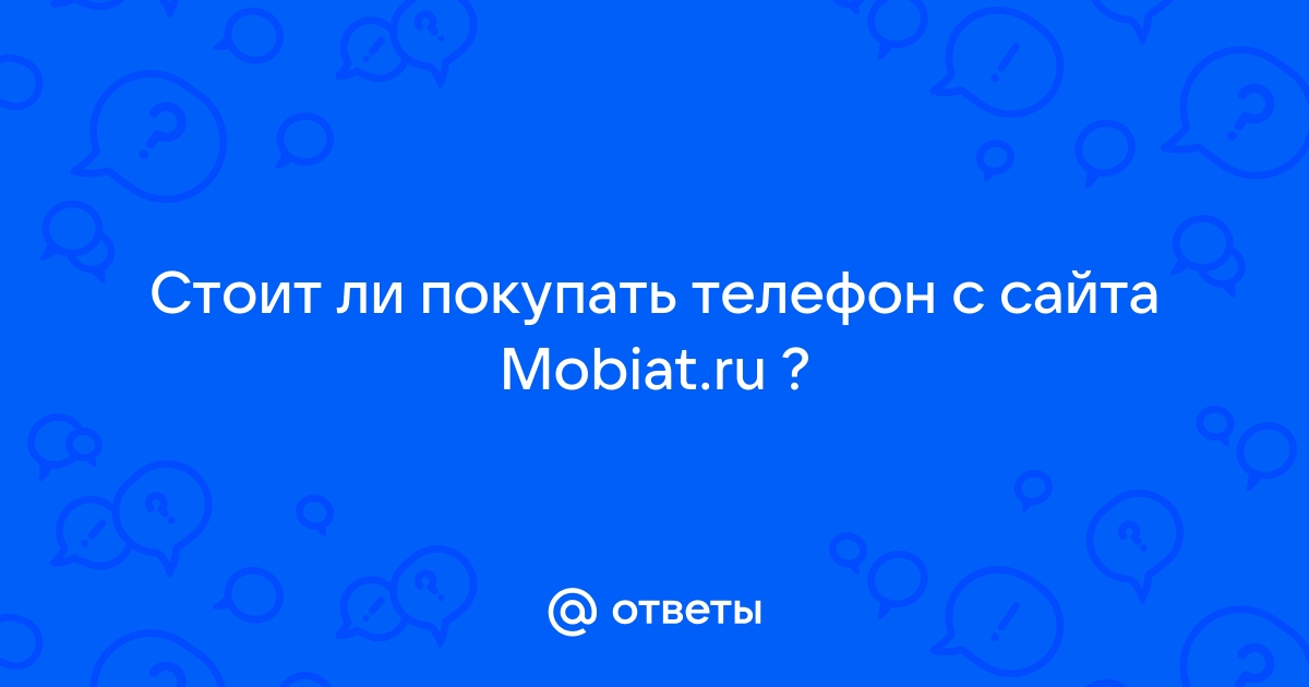 Как зарегистрироваться на вейбо из россии с телефона не приходит