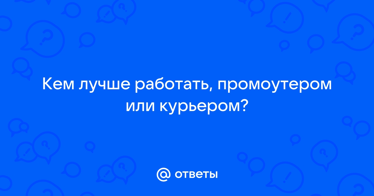 Как будет на корейском я работаю за компьютером в официальной вежливой форме