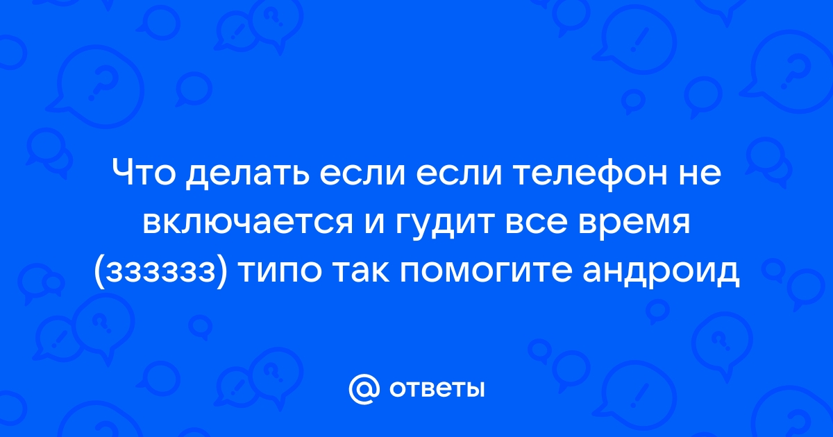 Что делать если не знаешь индекс на телефоне