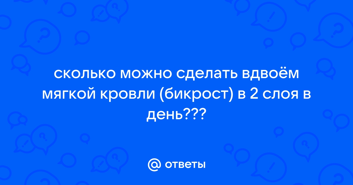 Можно ли делать индивидуальный проект вдвоем