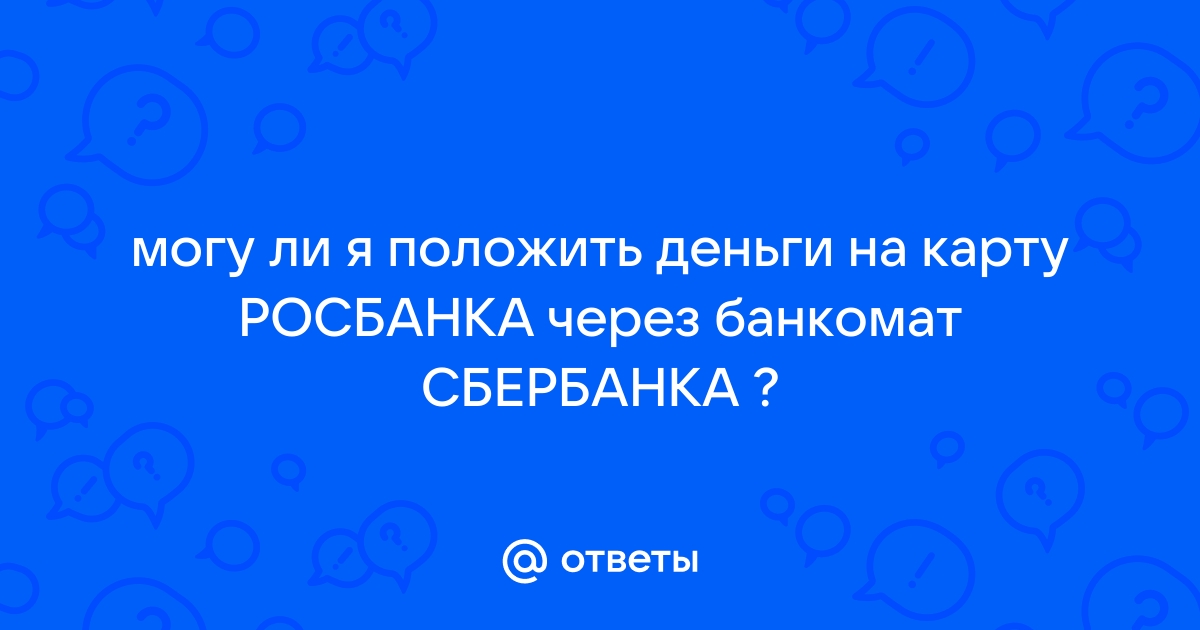 Не могу положить деньги на 1xbet с телефона пишет ошибка