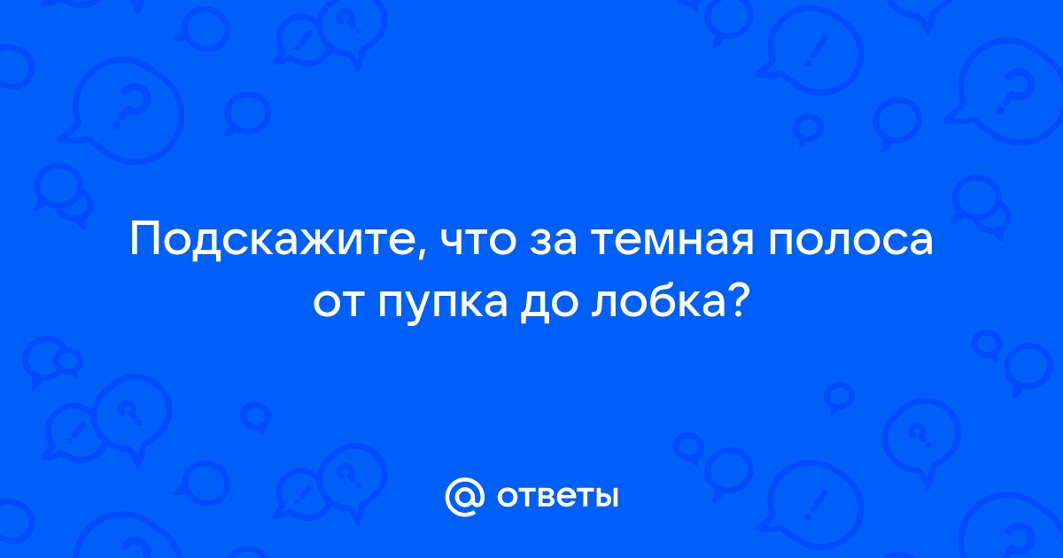 Лазерная эпиляция бикини: глубокое погружение в тему